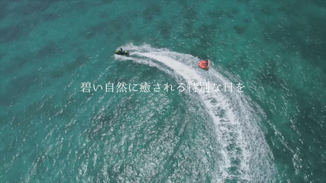 Day's Beach Hotel Zuichou Miyakojima  Exterior foto