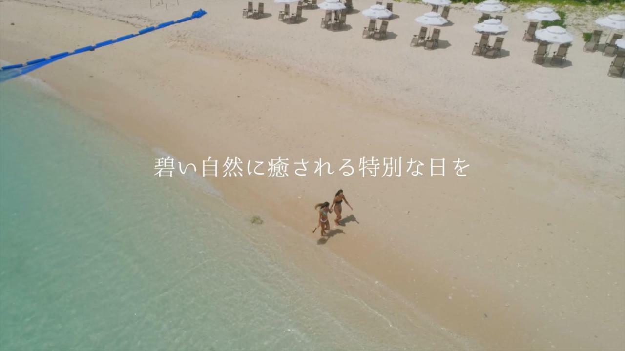 Day's Beach Hotel Zuichou Miyakojima  Exterior foto