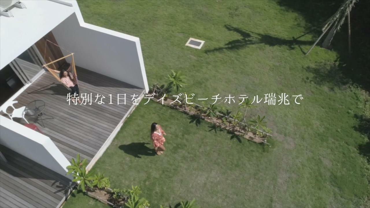 Day's Beach Hotel Zuichou Miyakojima  Exterior foto